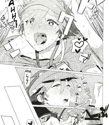 Daininki Shop Tenin no Ano Ko no Shoutai wa Jitsuwa… 022