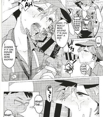 Daininki Shop Tenin no Ano Ko no Shoutai wa Jitsuwa… 030
