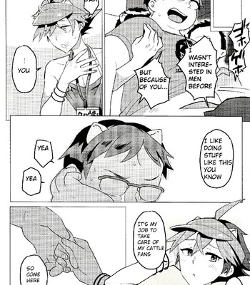 Daininki Shop Tenin no Ano Ko no Shoutai wa Jitsuwa… 036