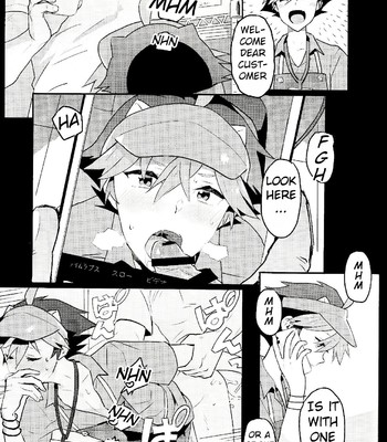 Daininki Shop Tenin no Ano Ko no Shoutai wa Jitsuwa… 045