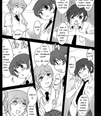 Promiscuity Classroom 006