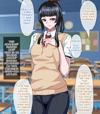 Majime de Yuiitsu no Rikaisha datta Iinchou ga Hitonatsu no Ma de Gakkou 1 no Kuzu ni Otosarechau Hanashi 048