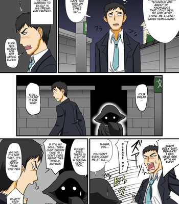 Doujins - Original Series » Anyway, I Want to Have Sex With a Trap Elf! 002