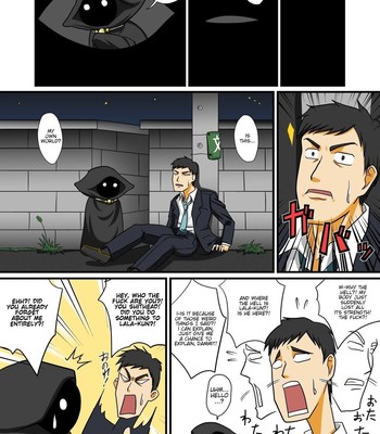 Doujins - Original Series » Anyway, I Want to Have Sex With a Trap Elf! 027