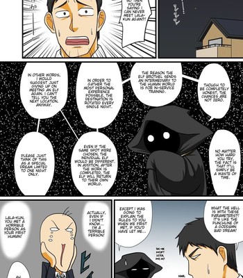 Doujins - Original Series » Anyway, I Want to Have Sex With a Trap Elf! 028