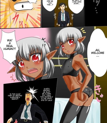 Doujins - Original Series » Anyway, I Want to Have Sex With a Trap Elf! 034