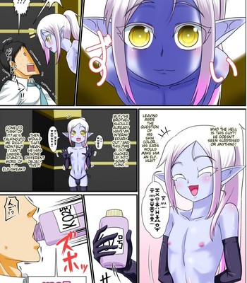 Doujins - Original Series » Anyway, I Want to Have Sex With a Trap Elf! 065