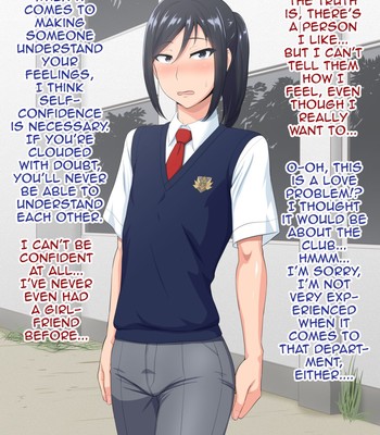 Senpai (♂) Kanojo (Kari) 004