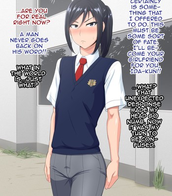 Senpai (♂) Kanojo (Kari) 007