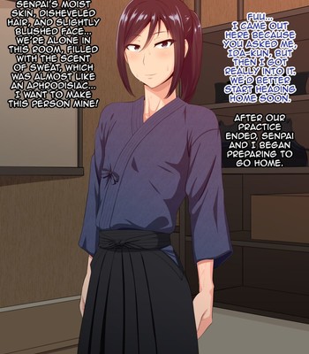 Senpai (♂) Kanojo (Kari) 042