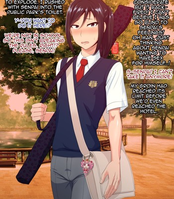 Senpai (♂) Kanojo (Kari) 085