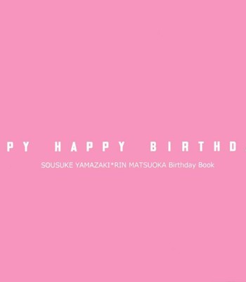 Happy Happy Birthday!! 002