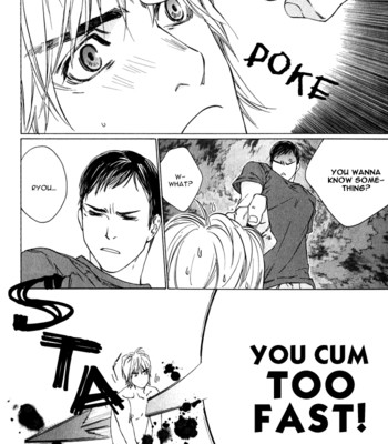 Ikenai otoko 009