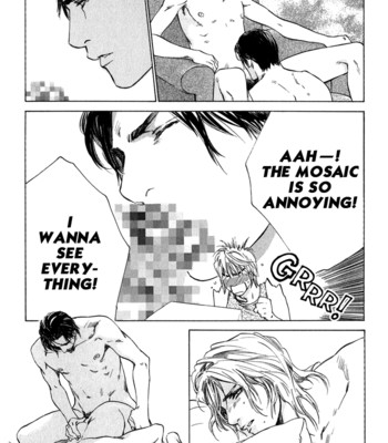 Ikenai otoko 014