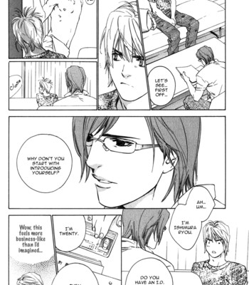 Ikenai otoko 019