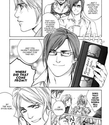 Ikenai otoko 043