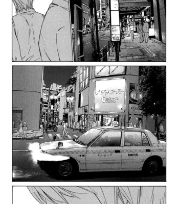 Ikenai otoko 073