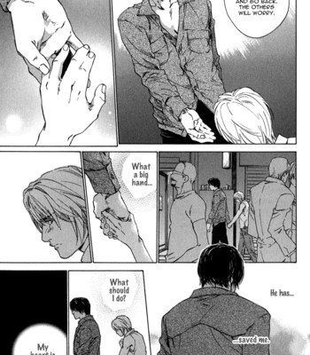 Ikenai otoko 078