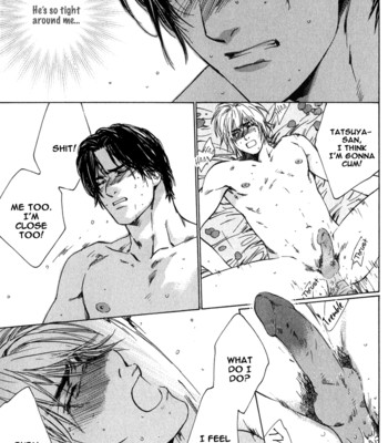 Ikenai otoko 098