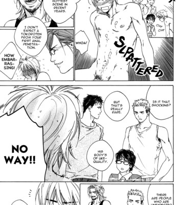 Ikenai otoko 100