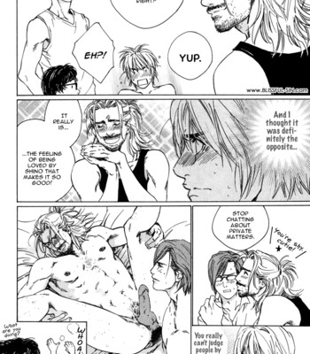 Ikenai otoko 101