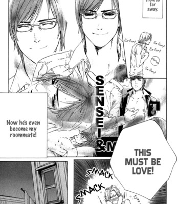 Ikenai otoko 159