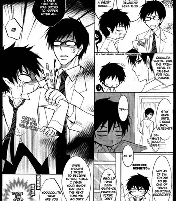 Twin attack 006