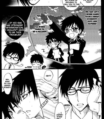 Twin attack 007
