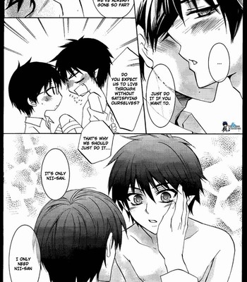 Twin attack 011