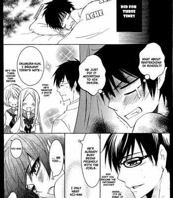 Twin attack 014