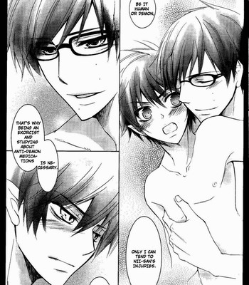 Twin attack 022