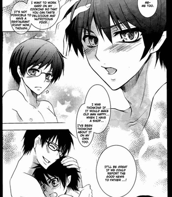 Twin attack 023
