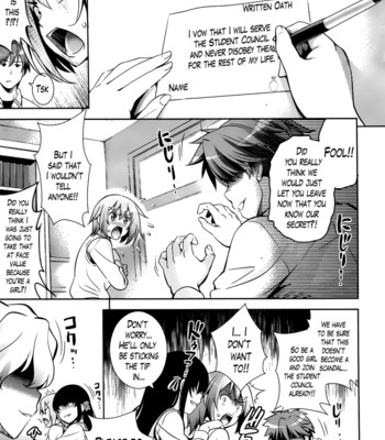 Renai fuyou gakuha | a school where love is unnecessary 047