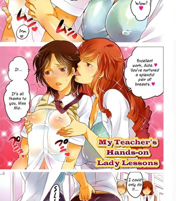 Sensei to Boku no Jisshuu Kyoushitsu | My Teacher's Hands-on Lady Lessons