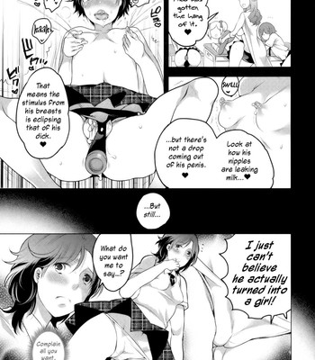 Sensei to Boku no Jisshuu Kyoushitsu | My Teacher's Hands-on Lady Lessons 007