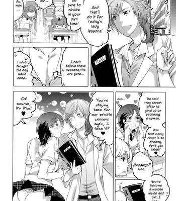 Sensei to Boku no Jisshuu Kyoushitsu | My Teacher's Hands-on Lady Lessons 020