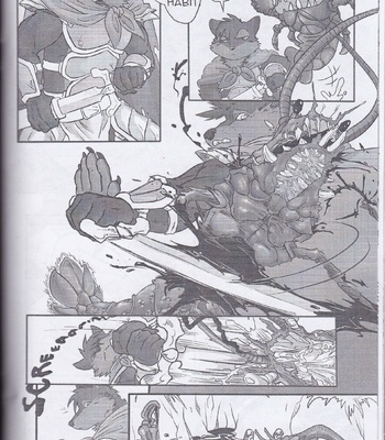 Royal Tail 031