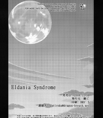 Eldania Syndrome [Colorized] 031