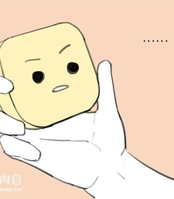 MusSoap 049