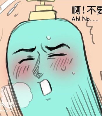 MusSoap 059