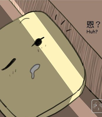 MusSoap 118