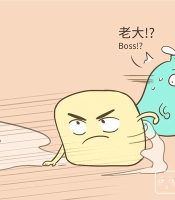 MusSoap 729