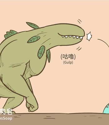 MusSoap 733