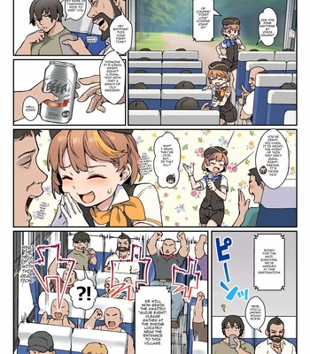 WELCOME!! RIKO & RIKA'S TRAP SERVICEI ♂ BUS GUIDE TOUR 003