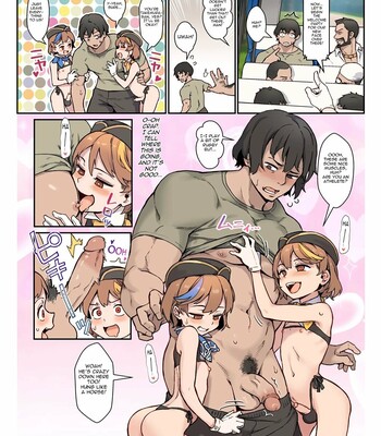 WELCOME!! RIKO & RIKA'S TRAP SERVICEI ♂ BUS GUIDE TOUR 005