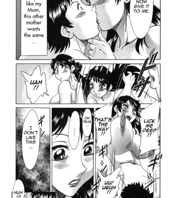 Futa bo | twins mother vol. 2 012