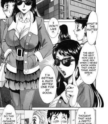 Futa bo | twins mother vol. 2 013