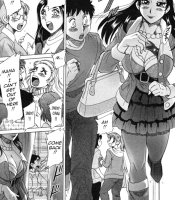 Futa bo | twins mother vol. 2 015