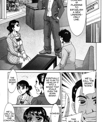 Futa bo | twins mother vol. 2 032
