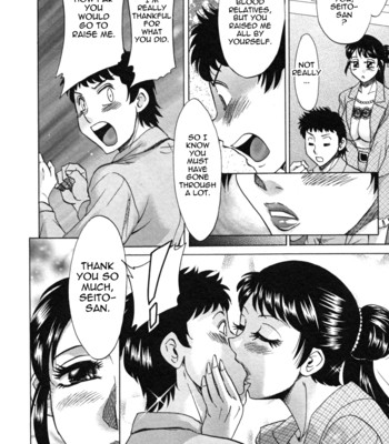 Futa bo | twins mother vol. 2 037